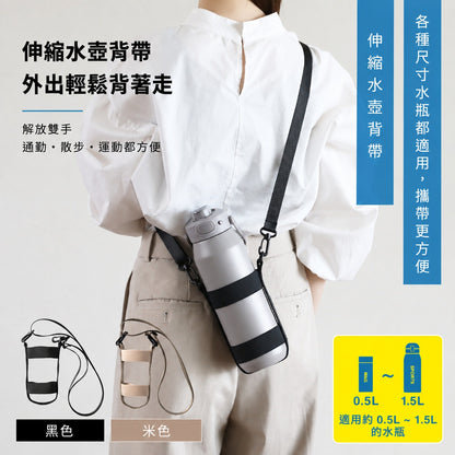 日本品牌 SANTECO Track & Go 1L 時間刻度水壺｜1000ml 冷水瓶