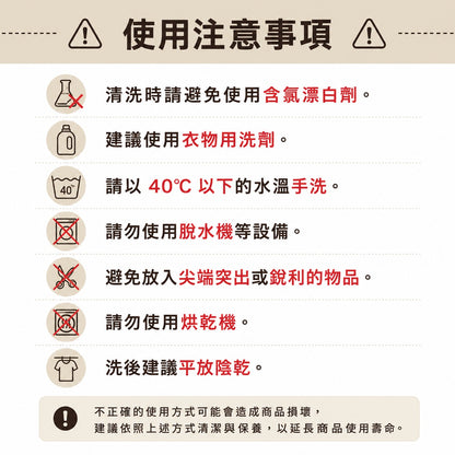 RABLISS 伸縮皺褶環保購物袋 款式示意